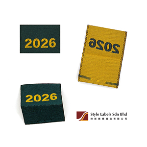 Étiquettes tissées damassées personnalisées de qualité supérieure, découpées au laser et cousues, lavables pour vêtements, possibilité d'ajouter un logo, étiquettes personnalisables - Product Image 2