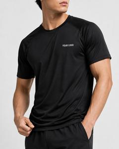 T-shirt personnalisé à manches courtes pour homme, col rond, tricoté uni, séchage rapide, coupe classique, style sportif, 100 % polyester, 180 grammes, personnalisable - Product Image 5