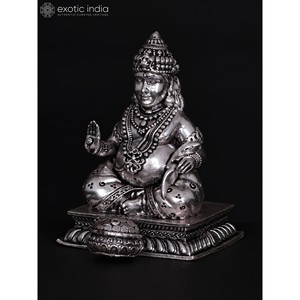 Petite statue en laiton superfine de Lord Kubera Sculpture élégante de plusieurs tailles - Product Image 4