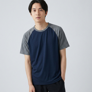 T-shirt décontracté à manches raglan, design sportif avec manches contrastées, pour homme et femme, col rond, manches courtes, respirant - Product Image 1