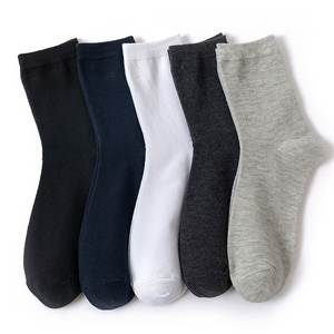Heavyweight Heavy Duty <b>Winter</b> <b>Socks</b> Men Warm Lining <b>Thick</b> Solid Base High Density Combed Cotton Footwear - Product Image 5