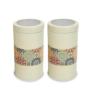 กระปุกโลหะเกรดอาหารสำหรับเก็บซีเรียล คุกกี้ ถั่ว ขนมขบเคี้ยวแห้ง ดีไซน์สวยงาม ทนทาน ใช้ในครัว - Product Image 1