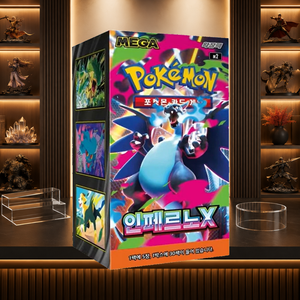 [M2] Inferno X Gioco di Carte Collezionabili Coreano, Confezione Booster da 30 Pacchetti per Regalo ed Esposizione - Product Image 1