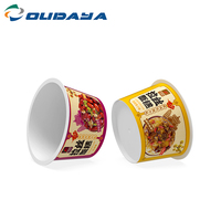 OUDAYA-vaso de plástico reciclable para yogurt, taza de yogur con cuchara, de grado alimenticio, ecológico, PP