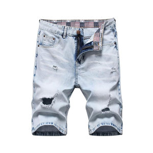 <b>Mens</b> Ripped Denim Shorts Casual <b>Jeans</b> Shorts Trendy Streetwear Fashion - Product Image 1