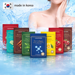 Masques en tissu 100 pièces Fournisseur OEM K-Beauty Fabrication en gros Marque privée Personnalisé - Product Image 1