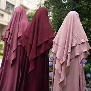 Abaya Musulmana Moderna Color Amarillo Mostaza para Mujer, Estilo Dubái, Vestido Largo Informal Islámico, Cuello Barco, Manga Larga, Transpirable - Product Image 5