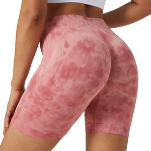 Leggings Deportivos de Punto Rosa para Mujer, Cintura Media, Elásticos, para Gimnasio y Fitness - Product Image 1