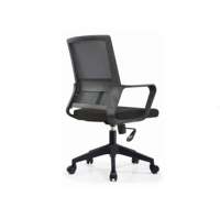 Chaise de bureau ergonomique moderne en maille, hauteur réglable, accoudoirs fixes, base pivotante, appui-tête intégré, design minimaliste noir pour