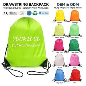 Sac de courses pliable en polyester écologique personnalisable en gros, sac de courses personnalisé avec logo - Product Image 2