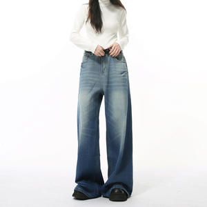 Menswear New Summer Korean-style Mid Waist High Street Lightning Washed Pattern Wide-leg Straight Denim Jeans - Product Image 4