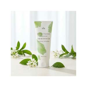 Crema Hidratante Facial Coreana con Centella Asiática, Loción para el Cuidado de la Piel, Productos de Belleza y Cuidado Personal, Marca Privada, Cosméticos - Product Image 1