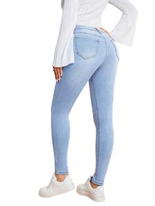 Pantalones vaqueros ajustados rasgados con detalles desgastados, cintura alta y corte moderno, hechos con tela elástica suave y transpirable. - Product Image 3