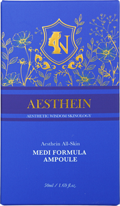AESTHEIN Medi Formula 50ml Premium 7 Niacinamide PDRN Probiotic Ferment Anti-âge Blanchissant Hydratation Profonde Réparation de la Barrière Cutanée - Product Image 5