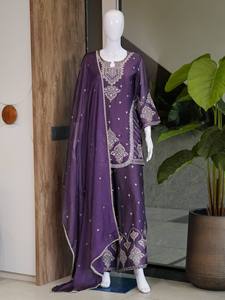 Conjunto Premium Rangoli Crush Plazzo para Mujer con Bordado Intenso y Lentejuelas - Ropa de Fiesta - Product Image 5