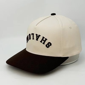 Casquette 6 panneaux brodée sur mesure, beige avec visière noire, unisexe, style streetwear, réglable, printemps-automne, usage décontracté, fournisseur OEM - Product Image 1