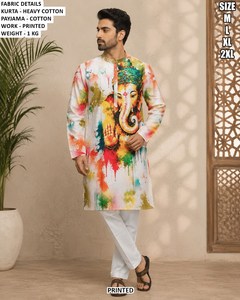 <b>Men's</b> Printed Ganesha <b>Kurta</b> Cotton Regular Fit Ankle Length Traditional Indian Pakistani Casual Wear M L XL 2XL - Product Image 1