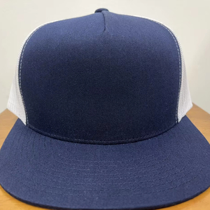 Gorras de Diseño Personalizado Premium para Exteriores, Gorras Trucker Clásicas para Hombre, Gorras Snapback Lisas Personalizadas para Uniformes - Product Image 1