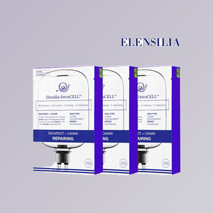 Masque facial en feuille stérile à l'acide hyaluronique ELENSILIA Ellensilla Intracell Mask Pack Caviar 30 feuilles Fabriqué en Corée - Product Image 1
