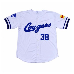 Jersey de Béisbol con Botones, Bordado, Directo de Fábrica, Precio Económico - Product Image 1