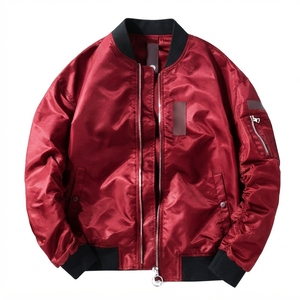 Beta Greek Letter <b>Jacket</b> Varsity Style Custom Embroidered College Sorority Wear Letterman Casual Team Group Apparel - Product Image 1