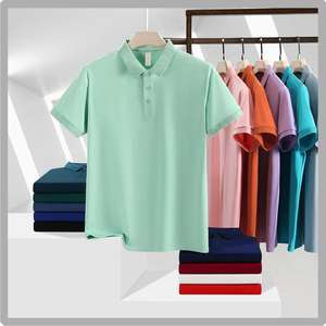 Camisas Personalizadas Unisex Vintage, Uniformes de Trabajo Transpirables, Logotipo Bordado con Estampado de Leopardo, Tela Dobby de Alta Calidad, Personalización Familiar - Product Image 5