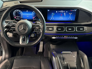 เมอร์เซเดส-เบนซ์ GLE 53 AMG คูเป้ AWD รถเอสยูวีสุดหรู หลังคาพาโนรามิก กล้อง 360 องศา จอแสดงผลบนกระจกหน้ารถ เทอร์โบ ไฮบริด เพอร์ฟอร์แมนซ์ - Product Image 5