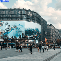 Layar LED Elektronik Luar Ruangan PUSHUNLED Video Wall LED Tanpa Sambungan Layar LED Tahan Air