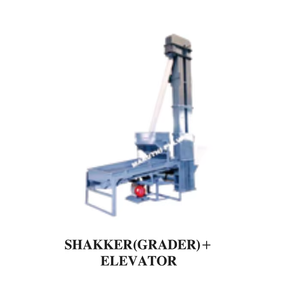 Machine de découpe industrielle d'huile de graines et de tourteaux, à entraînement électrique, pour l'utilisation en unité de fabrication de produits à base de graines, de noix et de tourteaux. - Product Image 1