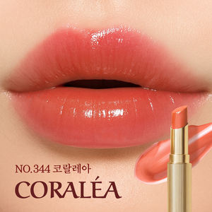 CHALLANS De PARIS Kbeauty Rouge à Lèvres Longue Tenue 4.5g Format Échantillon Stick Hydratant Enrichi en Diamants pour Lèvres Sèches - Product Image 1