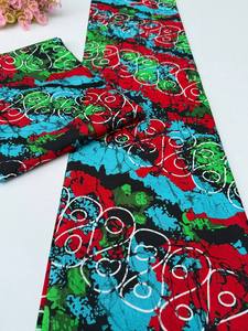 Tissu en coton imprimé africain multicolore Maputo de haute qualité avec motifs vibrants, idéal pour les vêtements, les sacs, les robes et - Product Image 5