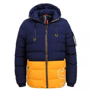 2025 <b>Men's</b> Casual Winter Puffer Jacket with Stand Collar Block Patchwork and Windproof Thick Parka <b>Coat</b> New Styles - Product Image 1