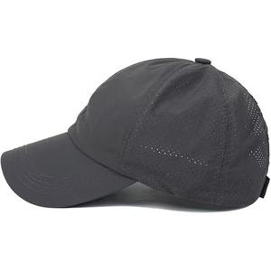 Gorras de Béisbol Personalizadas con Logotipo, Color Sólido, Unisex, Secado Rápido, Deportivas, Transpirables, con Malla, para Negocios, con Orificio para Cola de Caballo, de 7 Paneles - Product Image 2