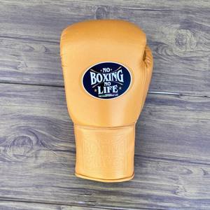 Gants de boxe personnalisés en cuir de vachette de qualité supérieure, style mexicain, avec fermeture à lacets, protège-tête et protège-glandes, collection No Boxing No Life Sanda - Product Image 4