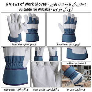 Gants de jardinage en cuir de vachette durables de haute qualité certifiés CE, antistatiques, antidérapants, résistants à la chaleur, 11 oz, doux - Product Image 3