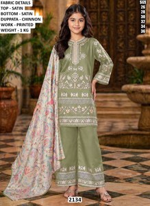 Kurti verde Royal Bloom - Product Image 1