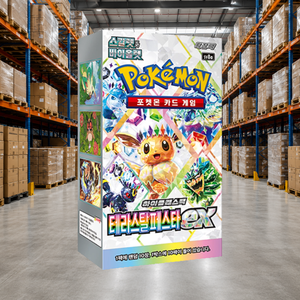 [SV8a] Terastal Festival Versione Coreana a Tema Fantasy Sci-Fi, Materiale Cartaceo, Box Sigillato da 30 Bustine per Online - Product Image 2