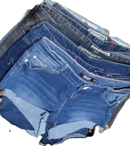 Women's High Quality 4-Pocket Casual <b>Sweat</b> Denim <b>Pant</b> <b>Shorts</b> 100% Cotton Solid Waist Winter Collection - Product Image 1