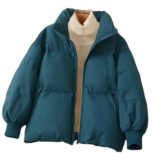 Women Solid Loose <b>Zipper</b> Coat Long Sleeve <b>Pocket</b> Casual Down Coat Winter Thermal Thickened Fall Cotton Padded <b>Jacket</b> - Product Image 1