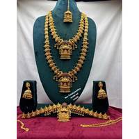 Parure de collier longue traditionnelle indienne du sud pour mariée, en alliage plaqué or avec boucles d'oreilles en zircon, style vintage pour fiançailles et mariage