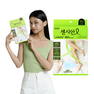 Centellian24 Medicomp Sensian Night Care Plus Foot Skin Care Band (rosa Beige) disponibile in taglie S/M/L - Product Image 1
