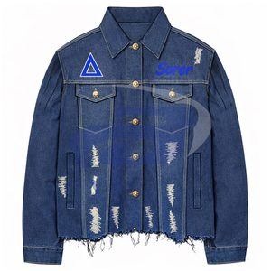 Delta | Sigma | Theta DST Sorority Ripped Denim <b>Jacket</b> - Product Image 1