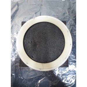 AMAT WAFER <b>CERAMIC</b> COVER <b>RING</b>, 200MM, 108873 - Trusted Global Legacy Semiconductor Equipment and Parts at - Product Image 1