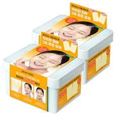 Dewytree Lot de 2 paquets de 100 tampons de coton double face détachables Pick & Quick Vitamin Glow 380g - Product Image 1