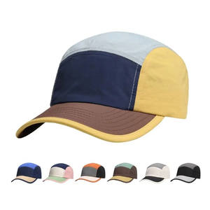 5 Panel <b>Baseball</b> <b>Cap</b> for Men Women, Quick-Dry Fabric, Ideal for Outdoor Running, Cycling & Daily Casual Fashion Hat - Product Image 4