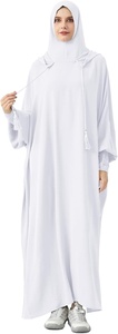 Abaya Blanca Modesta con Cuello Alto y Mangas Largas, Color Sólido, Corte Holgado para Uso Diario - Product Image 5