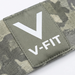 Bandes de Résistance en Tissu Camouflage pour Hanches, Entraînement des Fessiers et Activation des Gluteus pour Femmes, Haute Résistance - Product Image 4