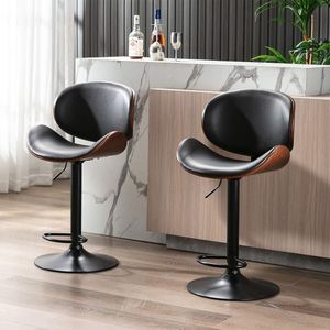 Set of 2 <b>Adjustable</b> Swivel PU Leather Bar <b>Stools</b> with Curved Footrest Premium Comfort and Style - Product Image 1