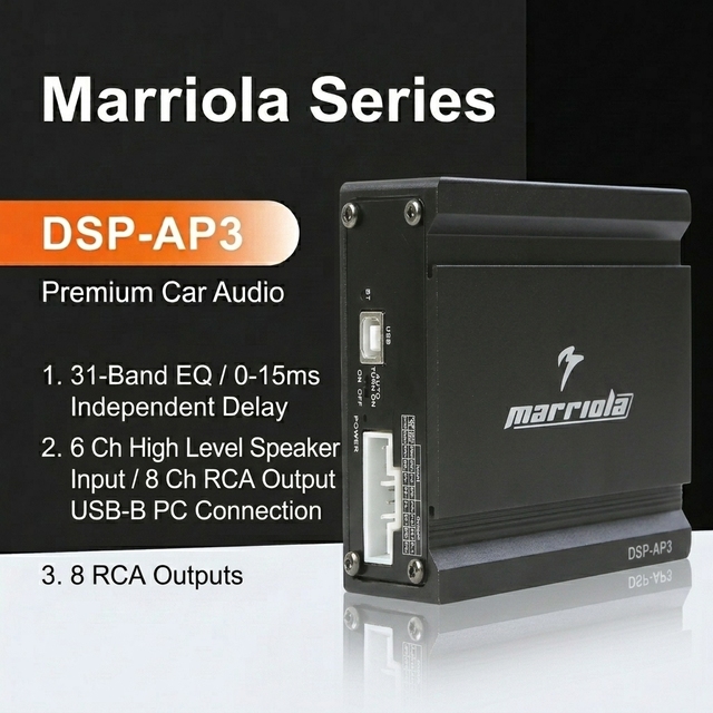 Professional 4CH Stereo Car Amplifier 45Wx4 Class AB Full Range Subwoofer Amp Vehicle Sound System