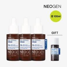 นีโอเจน/โททอลเรียล เฟอร์ เรตินอล เซรั่ม 100 มล. แพ็คส่วนลด พร้อมเซรั่มขนาด 30 มล.*3 และเซรั่มฟรีขนาด 10 มล. สำหรับผิวหน้า - Product Image 1